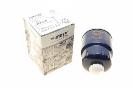 Фильтр топливный WUNDER FILTER WB 400 (фото 1)