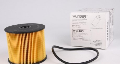 Фільтр паливний WUNDER FILTER WB 403