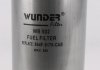 Фільтр паливний WUNDER FILTER WB 502 (фото 2)