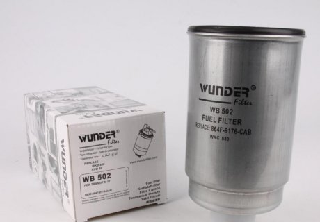 Фільтр паливний WUNDER FILTER WB 502 (фото 1)