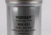 Фильтр топливный WUNDER FILTER WB 651 (фото 2)