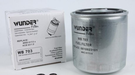 Фільтр паливний WUNDER FILTER WB 703
