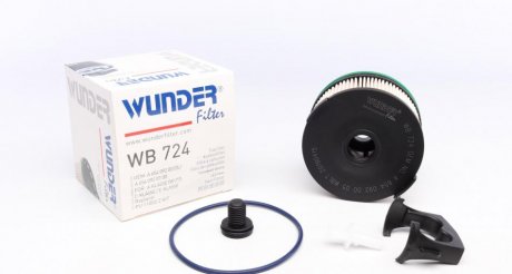 Фільтр паливний WUNDER FILTER WB 724
