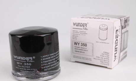 Фильтр масляный WUNDER FILTER WY 350 (фото 1)