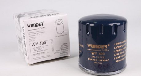 Фільтр масляний WUNDER FILTER WY 400 (фото 1)