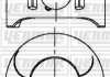 YENMAK Поршень с кольцами і пальцем (размер отв. 88.01 / STD) DB W202/W210/W211 200-320CDI  (OM611 DE22 LA OM612 DE27 LA OM613) 31-04718-000