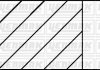 Комплект поршневих кілець SKODA OCTAVIA 1.6 (75 кс) (76.51/STD) (1.2/1.5/2.5) YENMAK 91-09302-000 (фото 2)