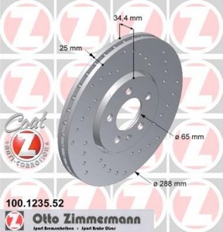 Тормозние диски 123 ZIMMERMANN 100123552 (фото 1)