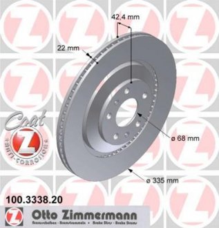 Тормозные диски ZIMMERMANN 100333820 (фото 1)