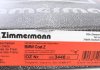 Тормозные диски ZIMMERMANN 150344820 (фото 6)