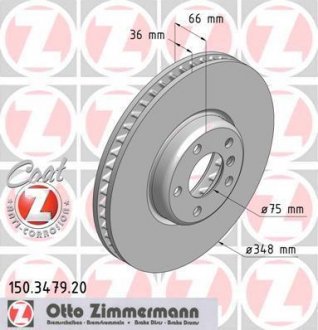 Тормозной диск прав ZIMMERMANN 150347920 (фото 1)