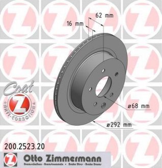 Диск гальмівний Coat Z ZIMMERMANN 200252320