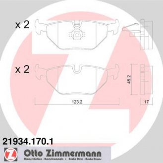 Тормозные колодки дисковые ZIMMERMANN 219341701 (фото 1)