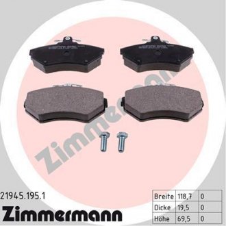 Тормозные колодки дисковые ZIMMERMANN 219451951 (фото 1)