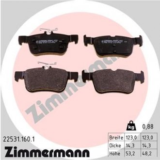 Комплект гальмівних колодок ZIMMERMANN 22531.160.1