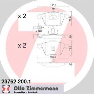 Комплект гальмівних колодок ZIMMERMANN 237622001 (фото 1)