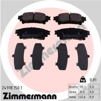 Комплект гальмівних колодок ZIMMERMANN 24918.150.1 (фото 1)