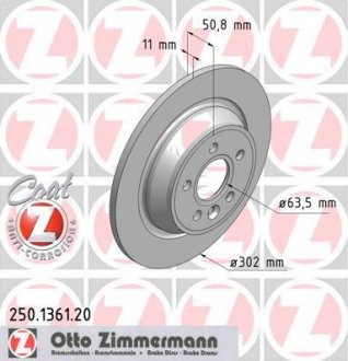 Диск гальмівний Coat Z ZIMMERMANN 250136120 (фото 1)
