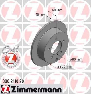 Тормозной диск зад mitsubishi lancer x (262x10) ZIMMERMANN 380211020 (фото 1)
