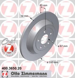 Тормозные диски ZIMMERMANN 400365020 (фото 1)