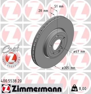 Диск гальмівний ZIMMERMANN 400.5538.20