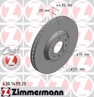 Тормозные диски ZIMMERMANN 430149920 (фото 1)