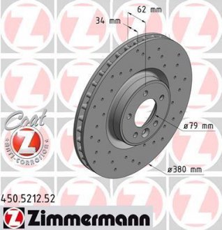 Диск тормозной sport ZIMMERMANN 450521252 (фото 1)