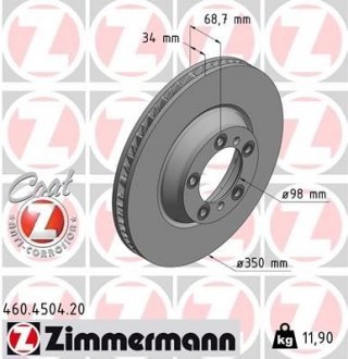 Диск тормозной ZIMMERMANN 460.4504.20