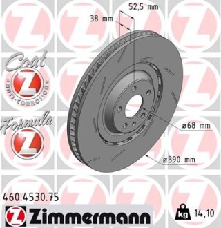 Диск гальмівний ZIMMERMANN 460.4530.75