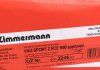 Тормозные диски sport ZIMMERMANN 600324652 (фото 6)